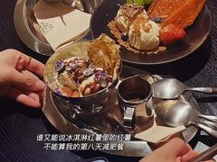 -陶享时光西餐·下午茶·竹林花园(新城店)