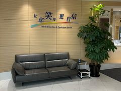 -瑞尔齿科(上海长风大悦城店)