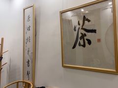 -子曰书院·古筝围棋书法国画小主持(夏都店)
