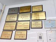 -老赵面店(大西路店)