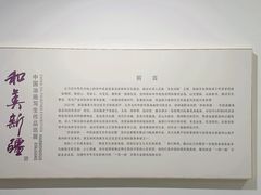 -上海油画雕塑院
