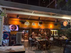 门面-缘生态云南菜·野生菌庭院餐厅(华侨城店)