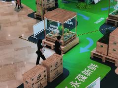 -深圳来福士广场