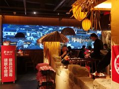 -老湘村·湖南土菜(天河维多利店)