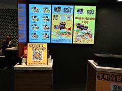 -麦当劳(中山大道中店)