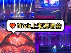 -交通银行前滩31演艺中心