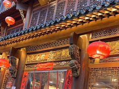 -四季春(美食街店)