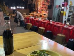 -二娃郡花面(工人村店)