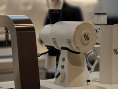 -% Arabica阿拉比卡咖啡(武康路店)