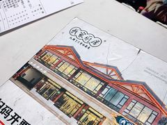 -我家厨房(报慈路店)