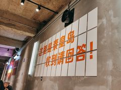-熙成烧烤(白塔岭店)