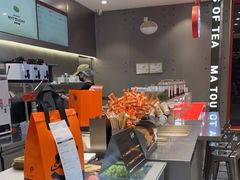 -喧闹·东方大气茶(鹅岭二厂店)