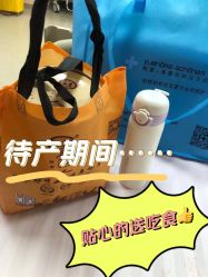 -悦家·美丽妈妈月子会所(龙奥店)