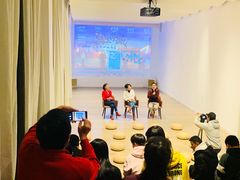 -北京三里屯CHAO酒店