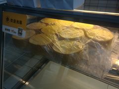 -爱上花开·蛋糕·安佳动物奶油轻奢私人定制(凯德店)