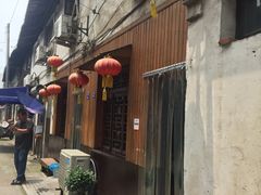 -邱记私房菜·十八年本地菜