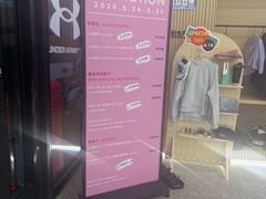 -Z&B Fitness Studio·Gym(前滩L+PLAZA店)