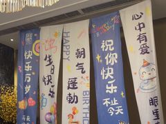 -同庆楼(奥体中心店)