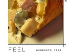 -乾园(天河城店)