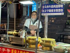 -正宁路小吃夜市