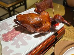 -大鸽饭(岗顶店)