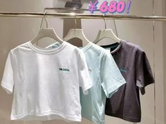 -伊势丹(现代城店)