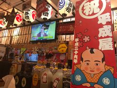 -平成屋·午肴夜酒(四川北路店)