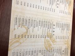 -悟长年潮汕菜砂锅粥(圣熙8号店)