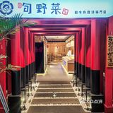 爱吃寿喜锅的有福啦‼️不用担心👛瘪了，随便炫🥘