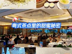 -凯逸轩·匠心粤菜(中城名仕汇店)
