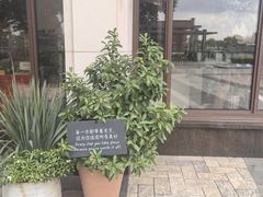 -比斯特上海购物村精品奥特莱斯