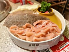 -大龙燚火锅(太古里店)