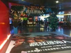 -SFC上影影城(港汇永华IMAX激光店)