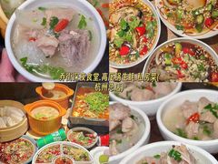 -乔街深夜食堂·小龙虾·高压锅生蚝(杭州总店)