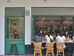 门面-RAC BAR(安福路店)
