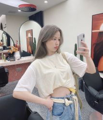-IP SALON
