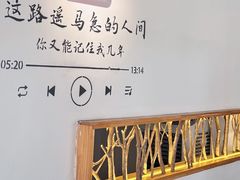 -小喜客·云南特色菜(纳西庭院店)