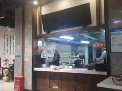 -端仕小锅(文林街店)