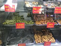 -宋记饼家(石门二路店)