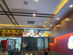 -揽月斋炙子烤肉·清真(安定门·五道营店)