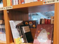 -百新书局(尚悦湾店)