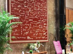 -上海新锦江大酒店