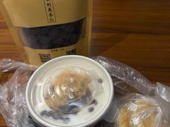 -杏好遇见你(总店)