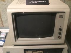 -上海公安博物馆