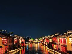 -一縷炊煙(南长街店)