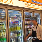 四方坪夜宵店打卡