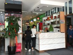 大堂-新招鲜(长江路店)
