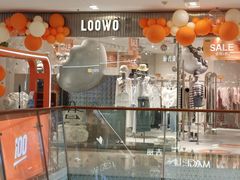 -万达广场(南京江宁店)