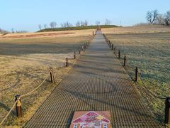 -汉长安城未央宫国家考古遗址公园