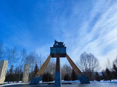 -北极村旅游风景区